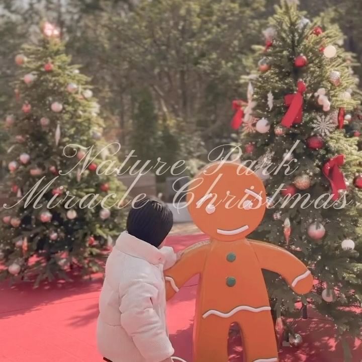 ⠀ 
네이처파크 미라클크리스마스🎄
낮에 봐도 이렇게 이쁜데
해 지고나면 얼마나 더 이쁘게요~
불켜진 네이처파크를 못보고와서
너무 아쉽지만 이번 시즌도 성공적이었다⭐️
⠀ 
⠀ 
⠀ 
⠀ 
⠀ 
#대구#대구아기랑#41개월아기#2개월아기#남매맘#아들맘#딸맘#쥐띠아기#토끼띠아기#3살터울#4살아기#1살아기#육아#소통#애둘맘#애개맘#예스키즈존#키즈존#케어키즈존#아이랑가볼만한곳#아이랑갈만한곳#아이와여행#아기랑여행#여행#여행영상#아이와가볼만한곳#네이처파크#미라클크리스마스