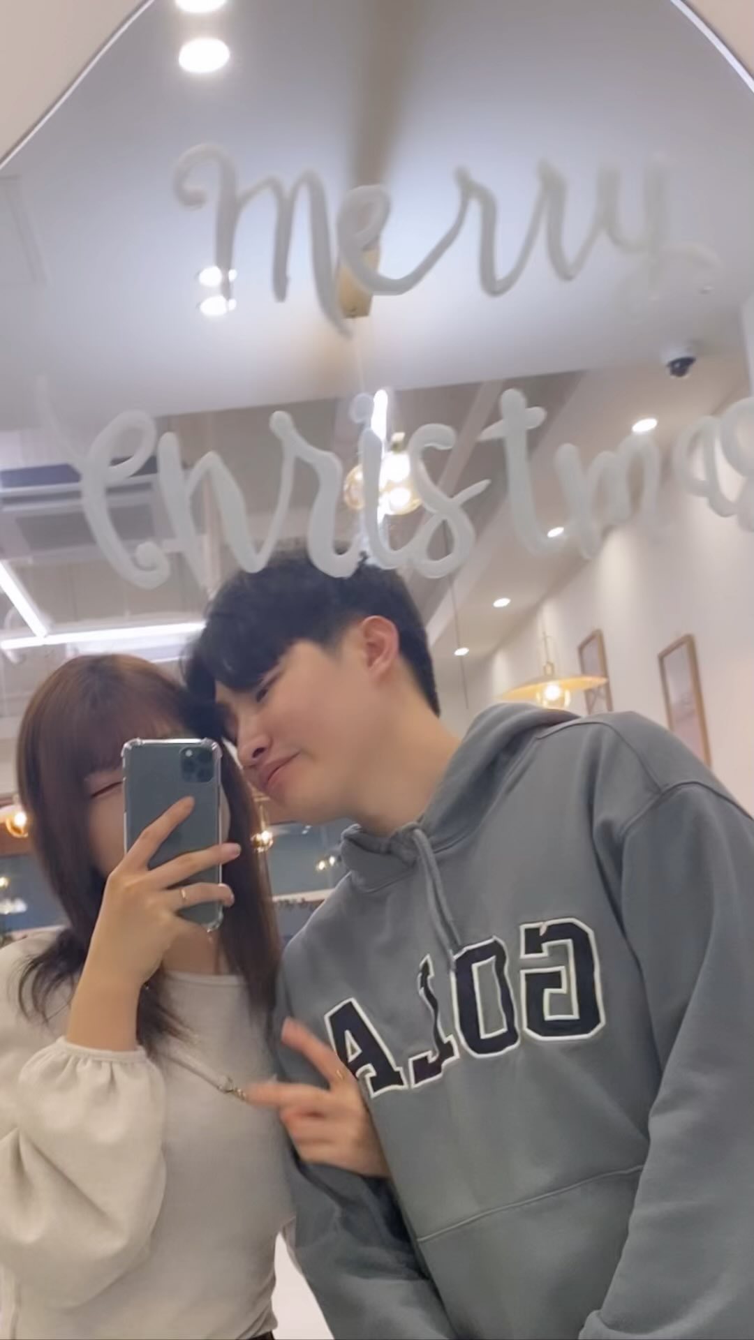 #매일사랑한다고백하는남자 #귀여운남자는못참지