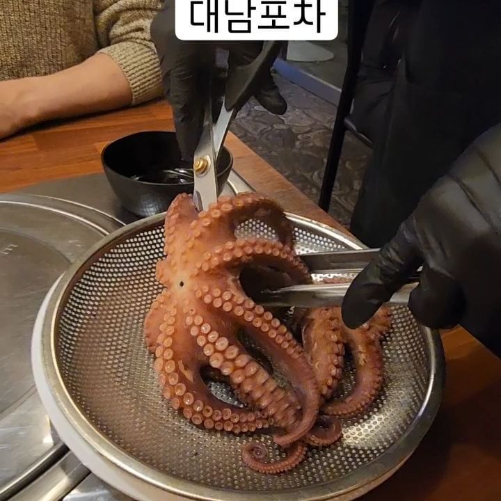 맛집으로 추천 가장 많이 받은 곳 #대남포차 #대남포장집 #부산여행 #부산맛집 #서면맛집 #맛집