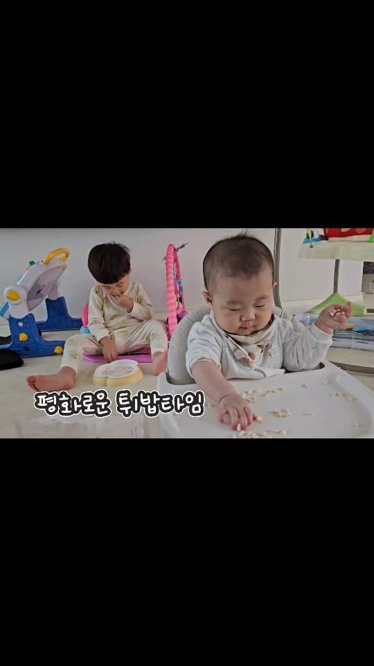 튀밥코딱지🤣🤣🤣
넌 정말 너무 웃겨🤣🤣🤣