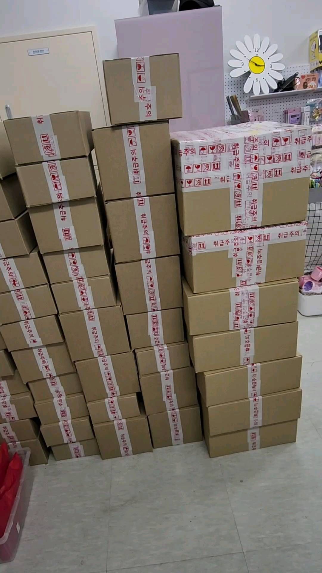 콘텐츠