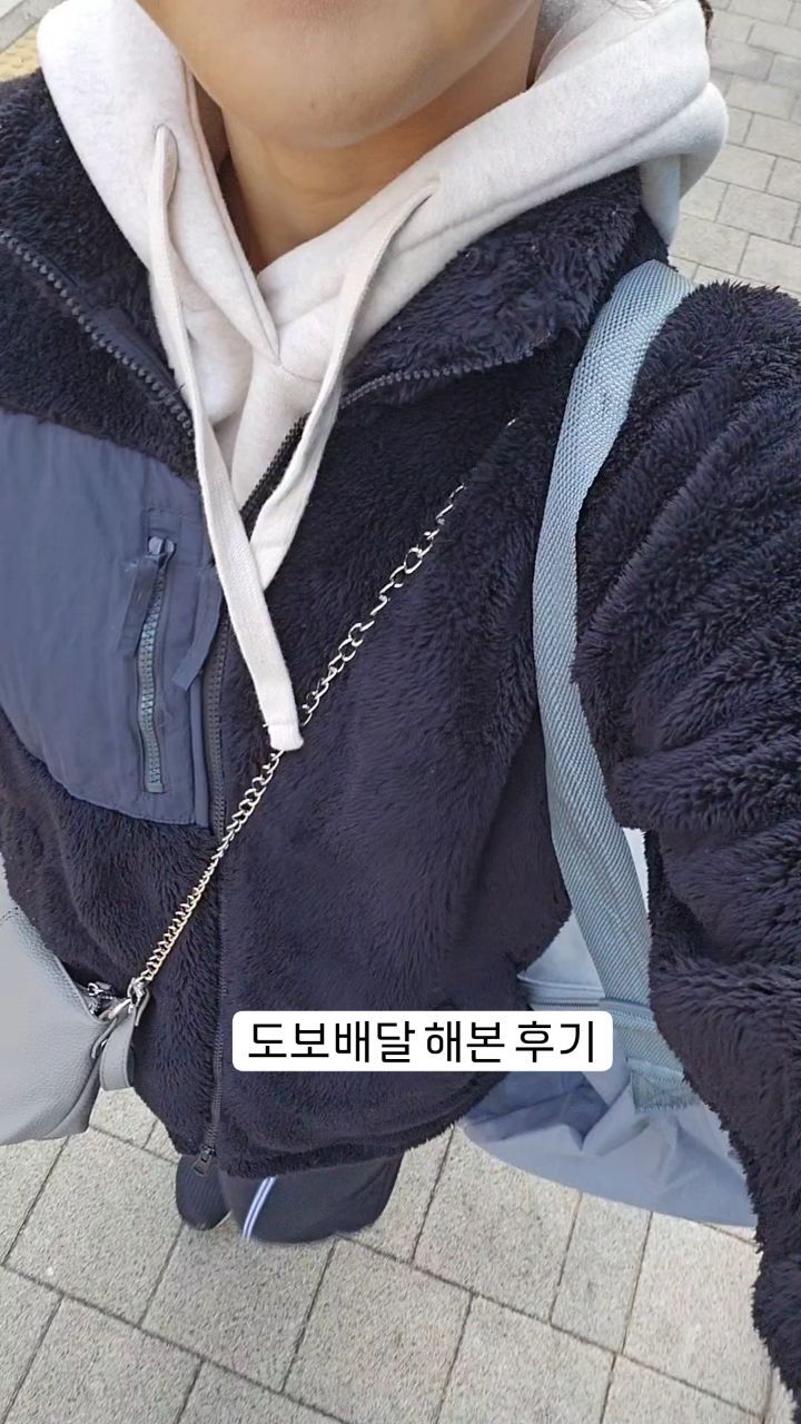 다이어트 때문에 러닝하다가
이렇게 뛸거면 도보배달 해보면서 살빼자!
하고 야심차게 나온 후기.
맛있당