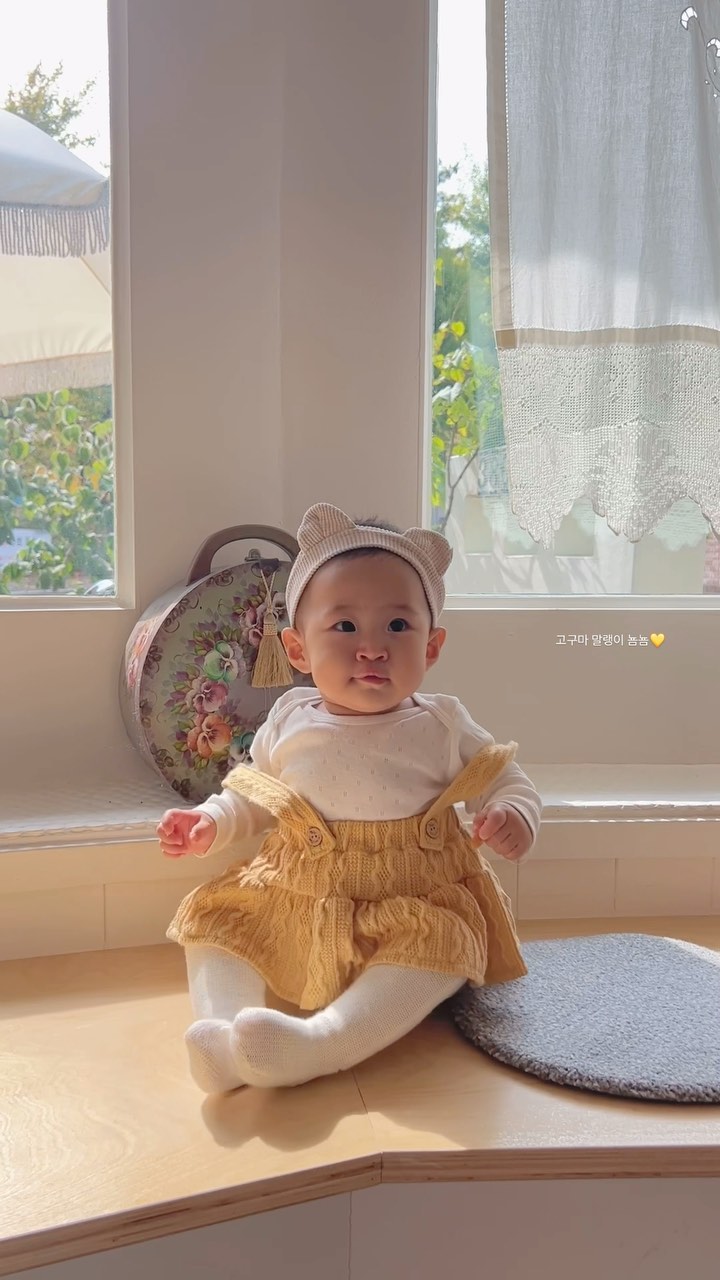 콘텐츠
