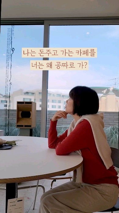 결혼,출산,경력단절
엄마라는 이름으로만 살다가
대표라는 직함을 달기까지
꼬박 3년이라는 시간이 걸렸습니다.
그 시작에는 블로그와 인스타그램이 있었어요.

제 삶에 든든한 파이프라인이 되어준 SNS

저의 경험이 누군가에게 작은 도움이 되길 바라며
저의 성장이야기를 릴스로 연재합니다.

/

#귤언니성장스토리 ep.6

아이고 배야!

#프로젝트일오