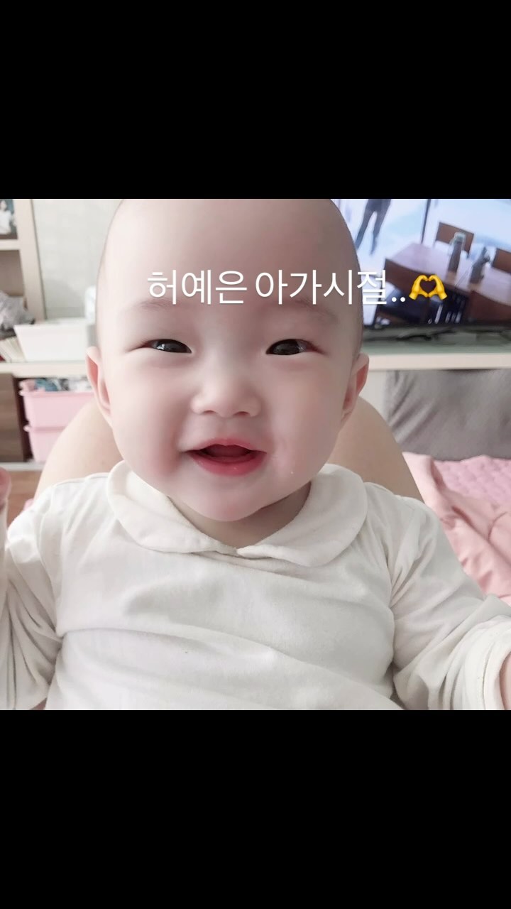 콘텐츠