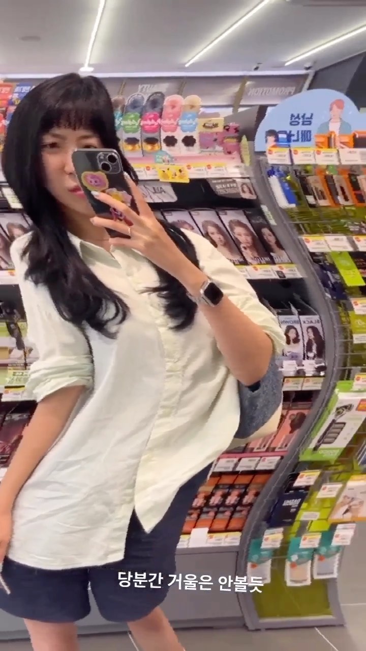 처키뱅뱅
꿈에 나올까바 무섭지?🥴

#처피뱅 #헤어스타일 #앞머리컷 #밤톨이