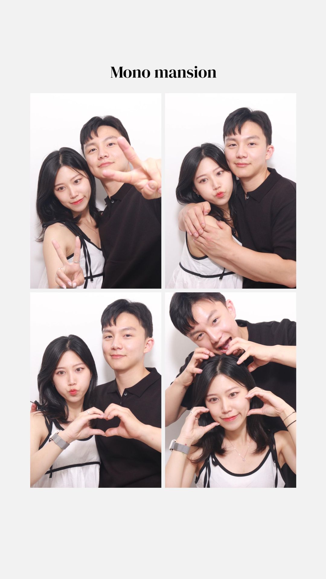 우리의 1♥♥♥일 축하해
2020년 11월 21일부터 현재까지
반은 대학생과 대학교 조교 ^^..
반은 군인 신분으로 만났지만
얼른 내 옆에 오는 날을 기다리며.. 🫶🏻
전역 D-143