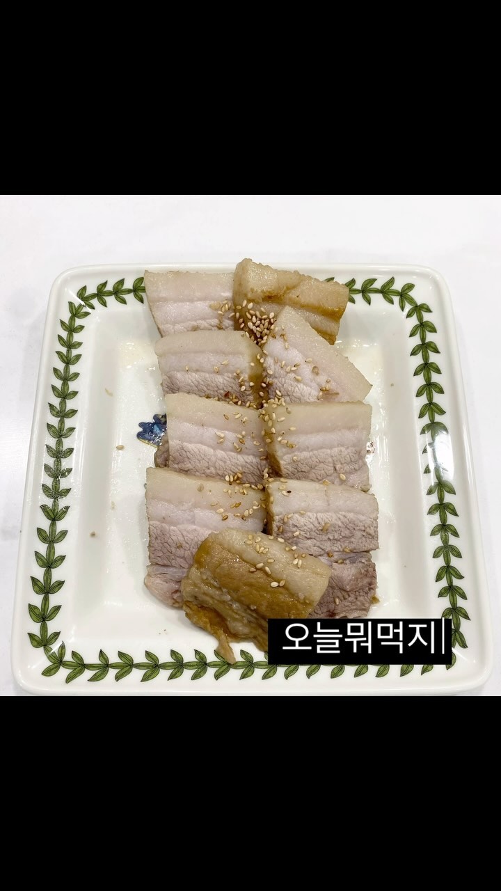 오늘 뭐먹지😋