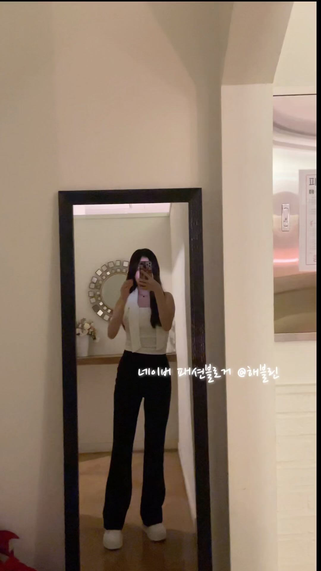 일주일 전만 해도 날씨 좋았당..ㅎ