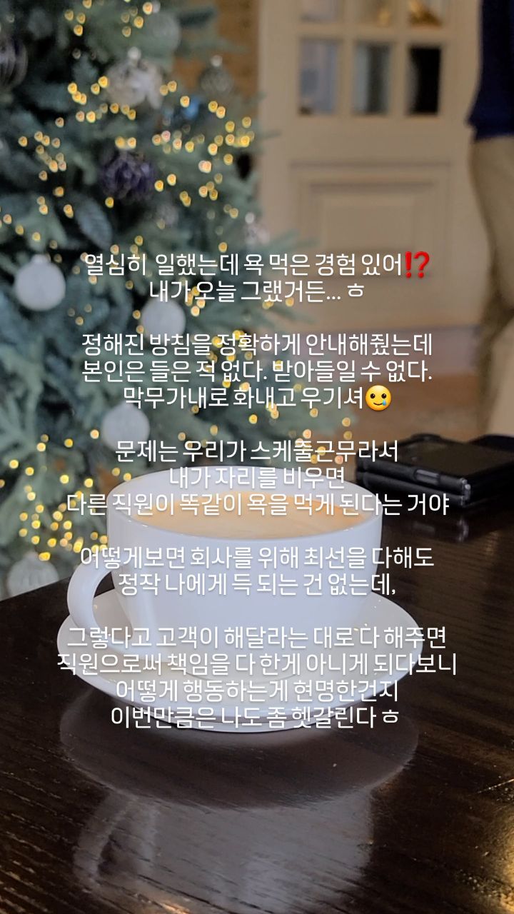 콘텐츠