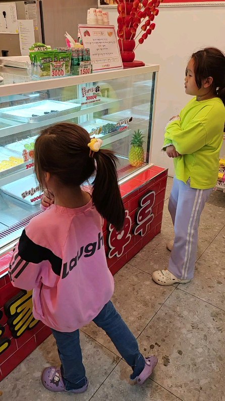 탕후루탕후루