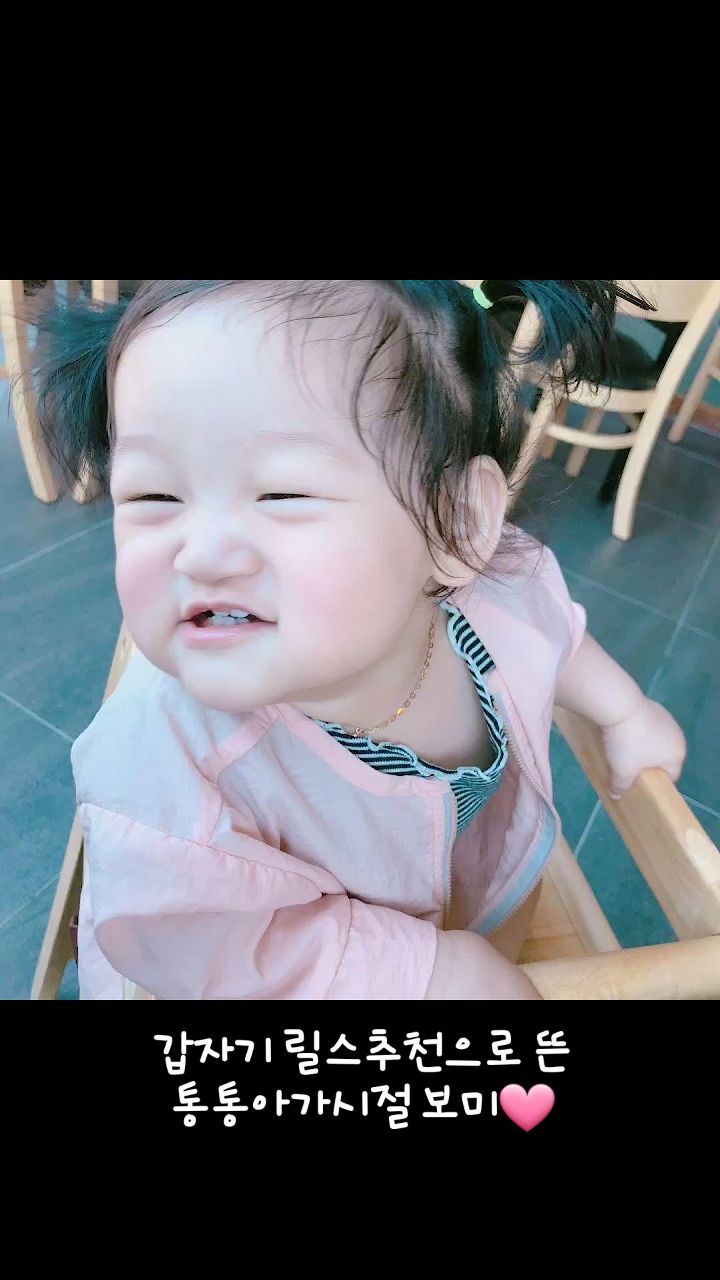 콘텐츠
