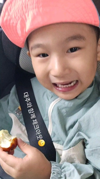 콘텐츠