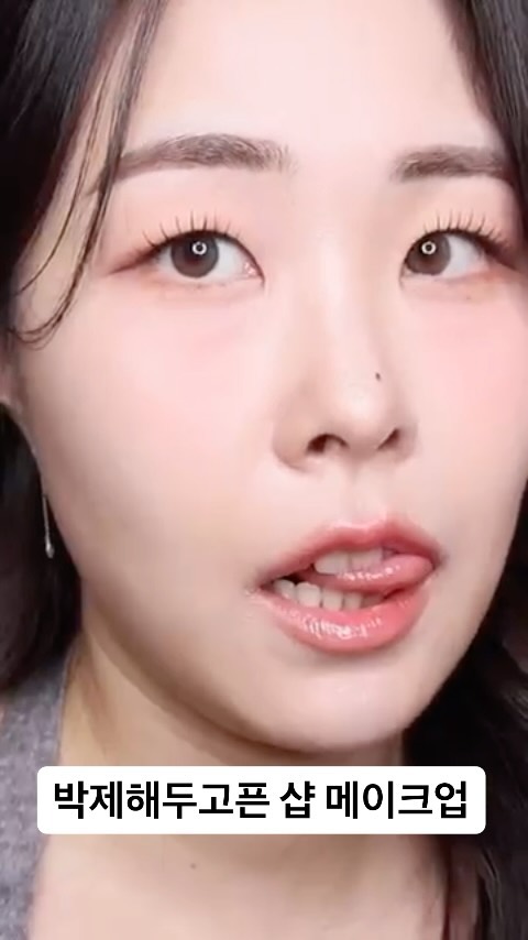 드디어 편집 끄읕~ 😊

☑️ 풀영상은 Youtube '데일리하연' 검색 Go Go !!