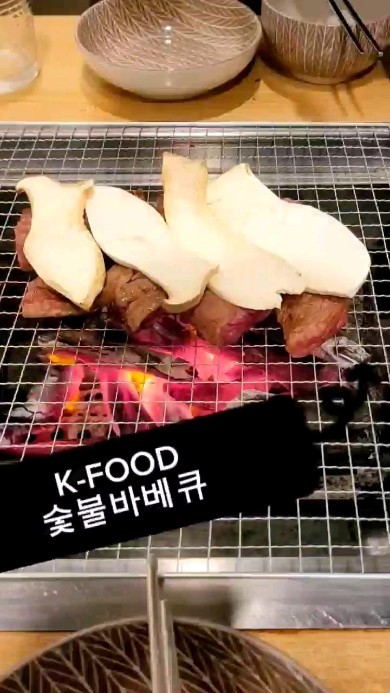 콘텐츠
