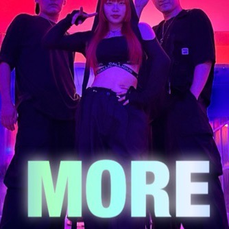 More 날 더 원하게 될 걸
Choreography by @yujin.0117 
Dance with @victoryhoon_letsgo @p_dongwoo_03 
In @lamf_dance_academy 

REDJIN으로서의 첫 팝업!
올해 목표가 댄스 학원에서 수업해보는 것이었는데
연말에 목표를 이룰 수 있게 되어 행복합니다🥰

너무나도 좋은 기회 주신
램프 댄스 아카데미께 감사드립니다!

제 첫 팝업을 위해 소중한 시간 내서 와준
동생들과 내 제자❤️ 넘 고맙구

도와준 헬퍼 댄서 분들께도 감사합니다🙏🏻☺️

올 한 해 참 열심히 살았다고 생각했는데
연말에 이렇게 좋은 기회를 얻을 수 있게 되어
너무나도 영광이고 뿌듯합니다🥰❤️‍🔥

앞으로도 레드진 안무가로서 더 좋은 활동 보여드릴게요!
메리 크리스마스🎄🎁🎅🏻❤️

#redjin #redjinchoreography #choreography #dance #dancer #more #lol #leagueoflegends #kda #lamfdanceacademy