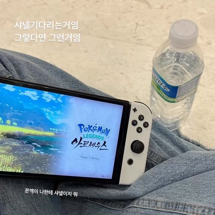 콘텐츠