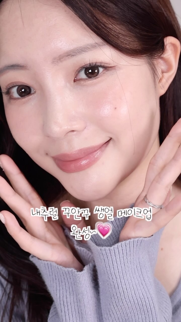 http://marshique.com 
지금 마르시끄에서 1년에 딱 한번 블랙프라이데이 할인도 진행하고 있으니 놓치지마세요💖