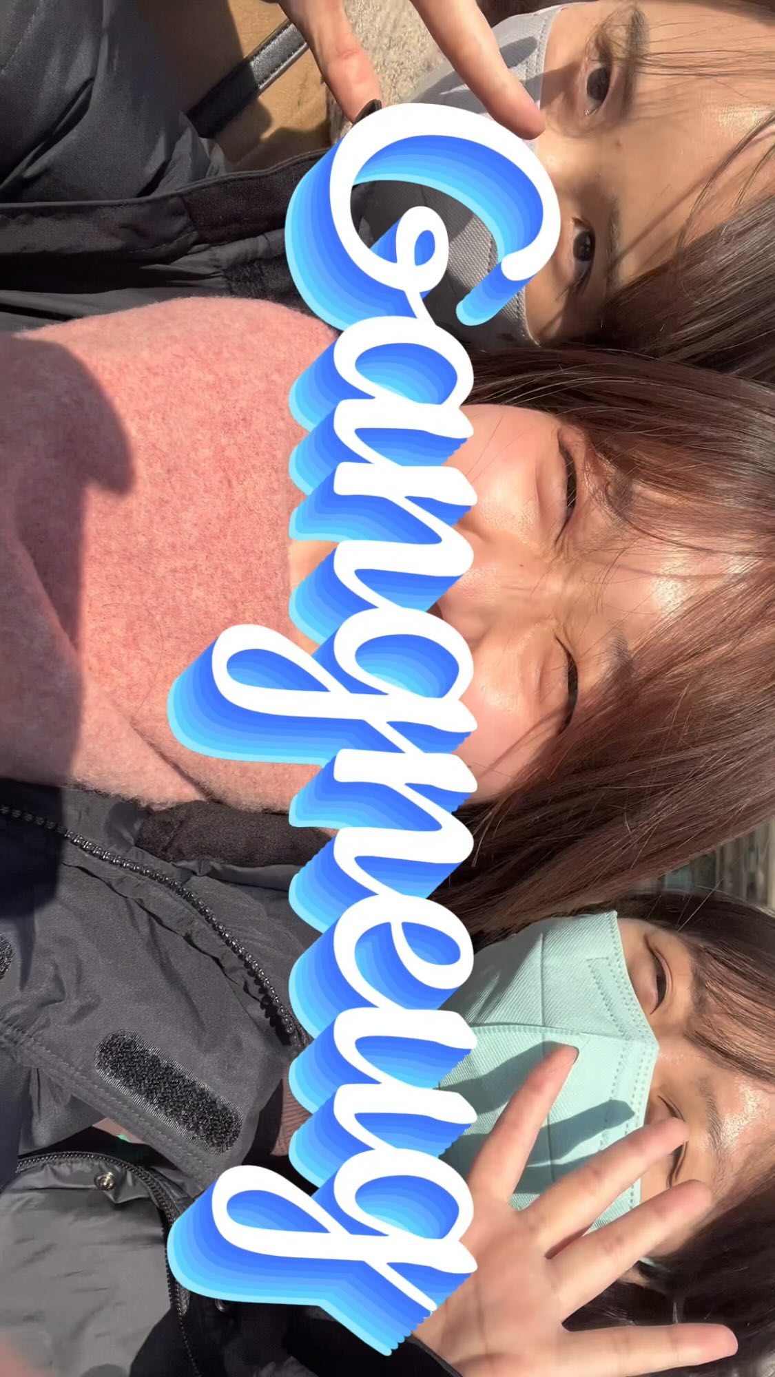 Ⓜ️💤따라가기 어렵네,,
미조리 눀🗽가기전에 드디어 빡세게 떠났던 강릉!!!
세상이 가지말라고 다 막아도 우리는 갔다왔따!!!
그래 이제 눀도 가볼께!!!! 
우리 미조리 진짜 잘가,,,,🥹(갔다와도 아니네 이젠,,,)
