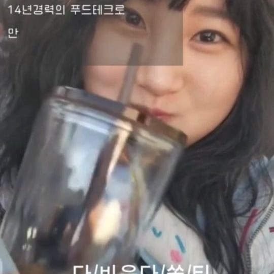 #쏙티제공 _ 백향진 다/ 비우다/ 쏙티
쏙티 의 힘 직관했어요
요거 먹으면서 밥먹던 제가 화장실로 뛰어갔잖아요?😏 ㅋㅋㅋㅋㅋㅋㅋ

맛이 정말 좋아요 정말 일품 TEA 를 마시는 기분이라니까요 드셔보셔야 안다니까여.. 저는 인생필수템장착이요!

보이차 같은 경우에는 다른나라에서 물처럼 마신다고해요 (현지에 살았던 분의 증언 ㅋㅋ)

인체에 무해한 다비우다 쏙티 최대 하루에 3포
1포에 500미리면 1.5L 이정도면  물처럼 마시라는거아니에요?  그래서사실 저는물과 겸해서 같이 먹고있는데 아~~주 마음에듭니다

물에 잘~녹고
스틱으로 가지고다니기편해서
어딜가나 분신처럼 가지고 다닌답니다

우리같이 다/비우다/쏙티 해요!

#쏙티릴스왕 #백향진#다비우다쏙티#쏙티#다이어트추천
#다이어트후기#다이어트식단#디톡스
