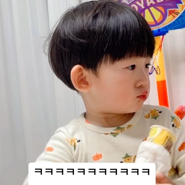 #둘째놀리기 #꿀잼
ㅋㅋㅋㅋㅋㅋㅋㅋㅋ
너므흐억 귀엽다하악