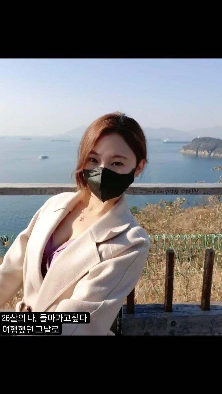 벌써 몇년전, 이뻤던 나이 회상중