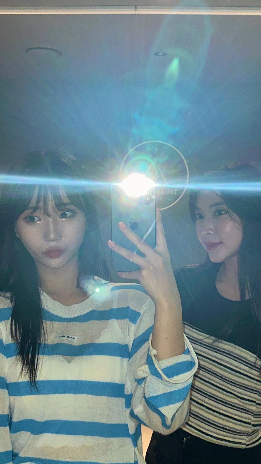 요즘 유행이라며....?