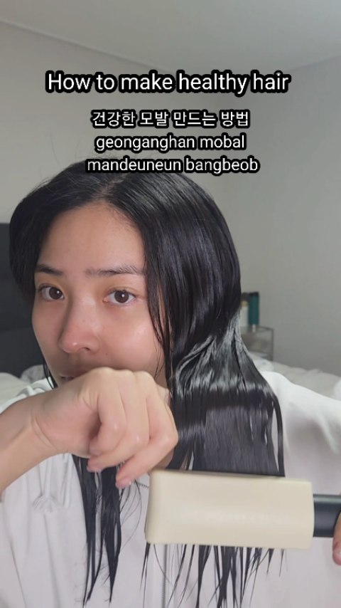 #광고#셀프클리닉#셀프헤어클리닉

How to make a healthy hair
건강한 모발만드는 방법

구매 링크
Buy in below link 
https://m.smartstore.naver.com/tkdlekrk1/products/9620568122?

#고데기패드#트리트먼트#머릿결관리#고데기클리닉패드#손상모케어#극손상모#모발케어#머릿결#머릿결좋아지는법#머릿결좋아지는방법#손상모복구#탄머리복구#녹은머리복구#트리트패드#고데기트리트패드