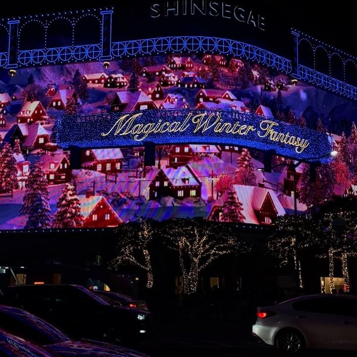 작년에 봤던 명동 신세계🎄🎅🏻
또 보고 싶네 ✨11/9일에 처음 나왔는데 얼른 보러가야지~~
너무 춥고 사람도 많아서 힘들지만 보다 보면 멍때리고 보게 되는..❤️
더현대도 가고 싶고,, 이정도면 나 크리스마스에 진심이야,, ᰔᩚ 

#크리스마스 #크리스마스트리 #크리스마스준비 #명동 #신세계백화점 #명동신세계본점