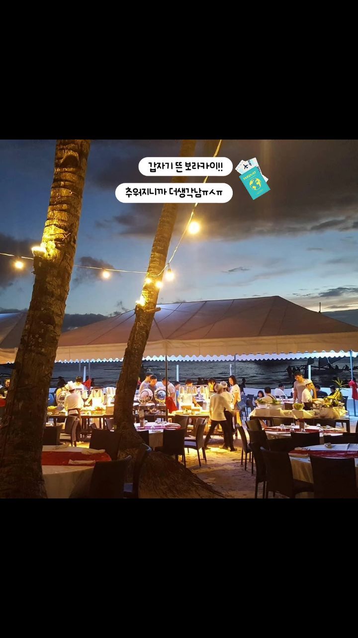 콘텐츠