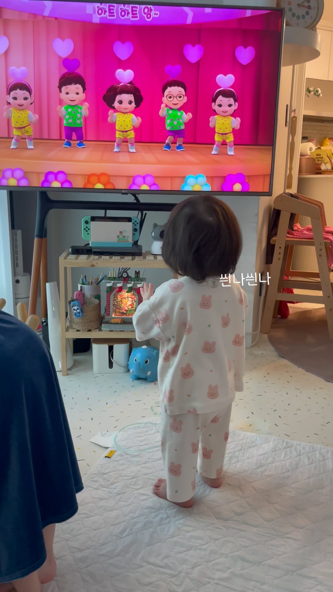 흥쪼아 ㅋ  가사전달력👍🏻
#하트하트앙 #아기댄스 #호랑이띠아기
