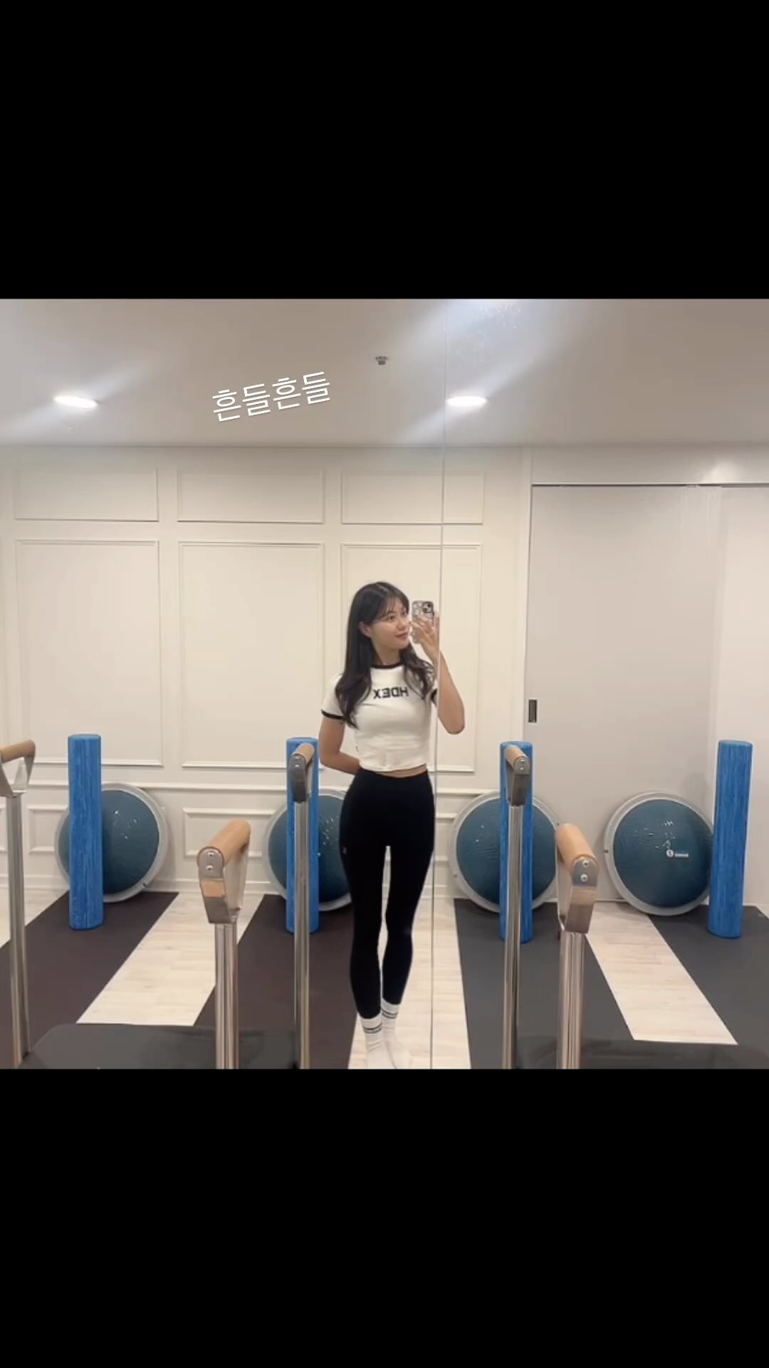 새 운동 꼬까옷 입고👀✨

#운동스타그램 #필라테스운동 #선팔해요 #에이치덱스  #필라테스하는여자 #오운완