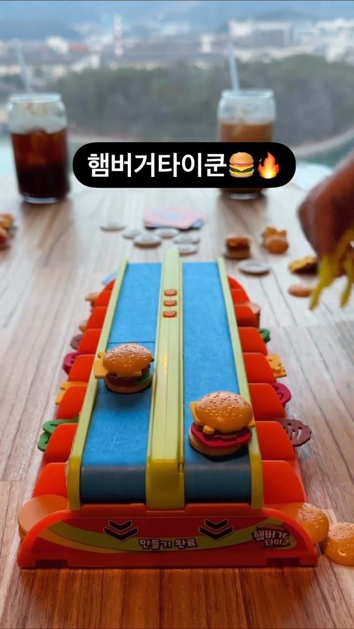 #햄버거타이쿤 #보드게임카페 #용호동캠프닉 #campnic