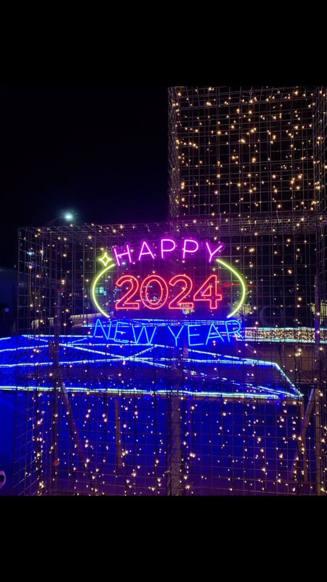 2024년 행복하쟈 !!! '◡'ლ