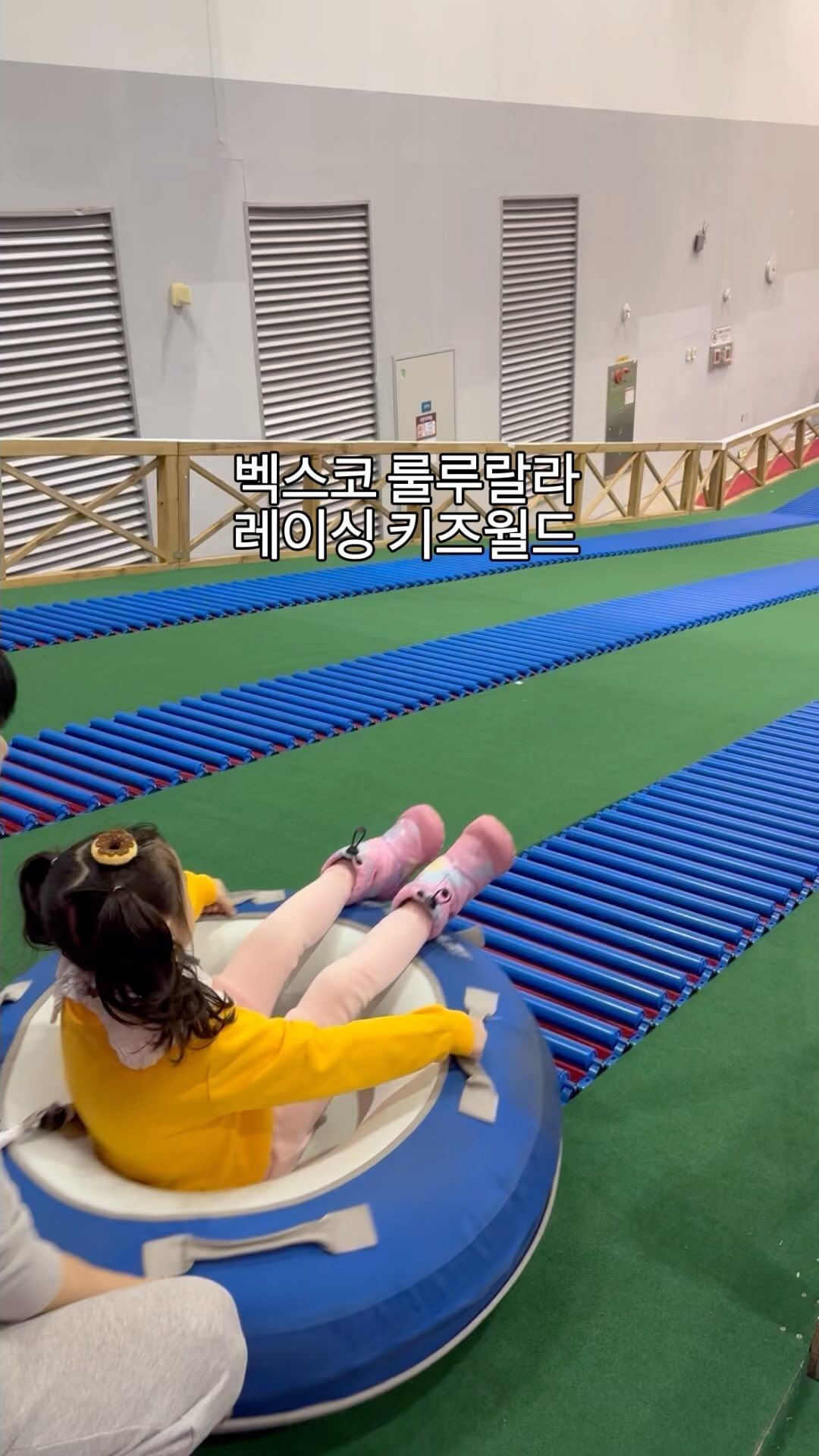 #협찬 #벡스코룰루랄라레이싱키즈월드 

방학 첫 날 오픈런해서 
아주 실컷에 실컷 타고 옴👍

친구들하고 가서인지 
애미 찾지도 않고 
자기들끼리 손잡고 대기하고🥰

아직 방학 안한 곳도 있어서인지
사람 적어서 
줄 설 일 거의 없이 
눈치게임 승🤎

역시 더운 여름 추운 겨울엔 
벡스코🙂!!

또가고 싶다고 또난리ㅋㅋㅋㅋ

[본 포스팅은 업체로부터 서비스를 제공받고 솔직하게 쓴 후기입니다]
