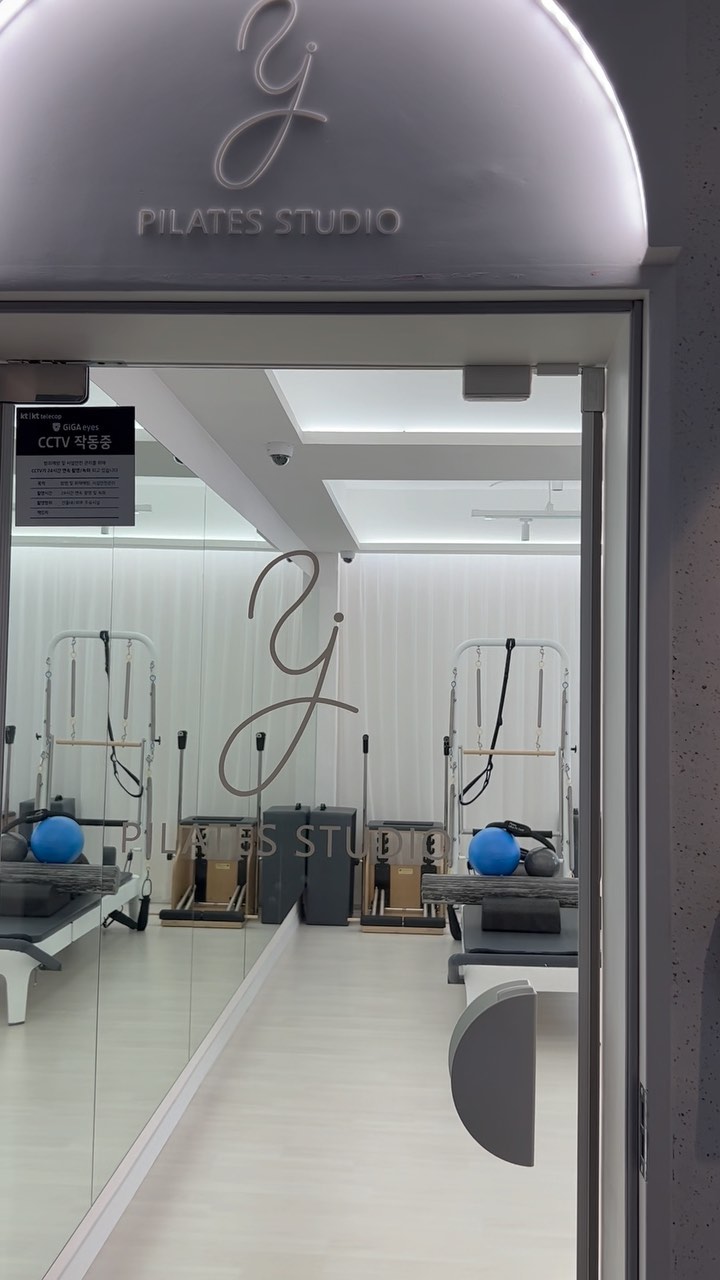 Pilates studio y

#온천천로필라테스 #연산동필라테스 #안락동필라테스 #명장동필라테스 #수안동필라테스 #수민동필라테스 #동래운동 #부산교대필라테스 #교대역필라테스 #모던필라테스 #클래식필라테스 #발란스드바디