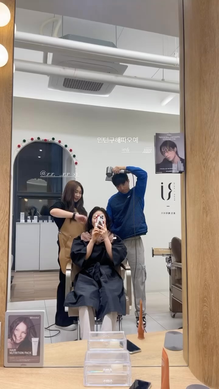 ᴴᴱᴴᴱ 침한 인턴 구해요〰️❤️

.
.

🅡ᴱˢᴱᴿᵛᴱ ᴼᴿᴰᴱᴿ ᴬᴰᴰ ᴰᴱˢᴵᴳᴺ〰️ ᴶᴼᵞ ᴴᴬᴵᴿ 
🪞로드제이헤어 🪞
1:1 상담 시술/ 우선 예약제
네이버 예약필수 ✨
모발상태 & 원하는 사진 상담 후 
고객님의 니즈에 맞게 헤어 스타일을 ᴮᴵˢᴾᴼᴷᴱ 해드립니당❣️
.

달서구 진천동 595-28번지 595b 3층 로드제이헤어
☎️010-7558-2494☎️ ෆ ꈍ ◡ ꈍෆ
1 : 1 시술 , 상담 ✨ 주차가능 🚘
ᴋᴀᴋᴀᴏᴛᴀʟᴋ : ᴛᴍxᴋǫᴜғ777 예약문의 카 카오톡오픈채팅📌