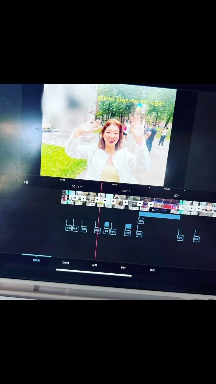 인스타가 만들어준 보스턴 여행 릴스💕