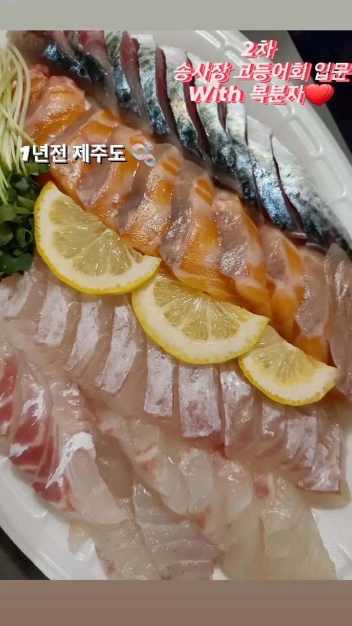 콘텐츠