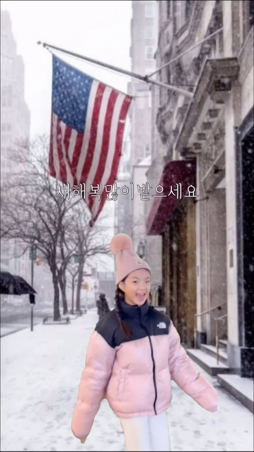 새해복많이받으세요👧🏻

#연서많이예뻐해주셔서고마워요#올해도예쁘게키워볼께요