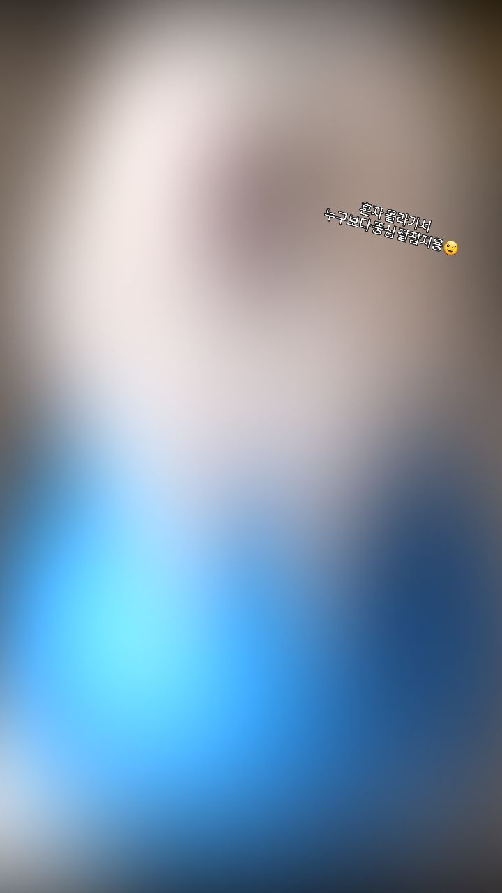 밸런스볼 나보다 잘하는 멍멍이 나와!
안정감 그 잡체♡

#강아지 #밸런스볼 #강아지중심잡기 #강아지밸런스운동 #댕댕이 #댕댕이그램 #강아지일상 #강아지그램 #강아지스타그램 #댕댕이스타그램 #댕댕이일상 #댕댕이🐶 #멍팔맞팔 #멍스타그램 #멍멍이 #멍멍이그램 #포메 #포메라니안 #포메스타그램 #포메그램 #포메라니언 #강아지필라테스 #강아지운동 #강아지쓸개골 #견스타그램 #견생일기 #견생 #견스타
