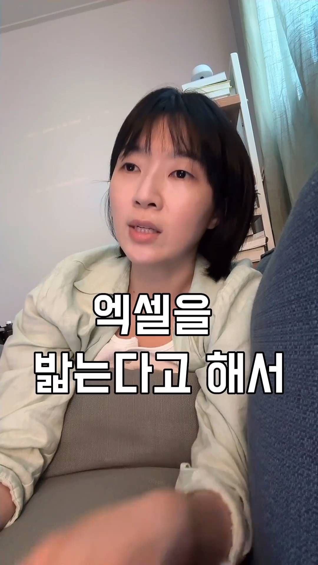 콘텐츠