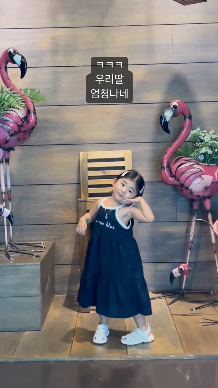 콘텐츠