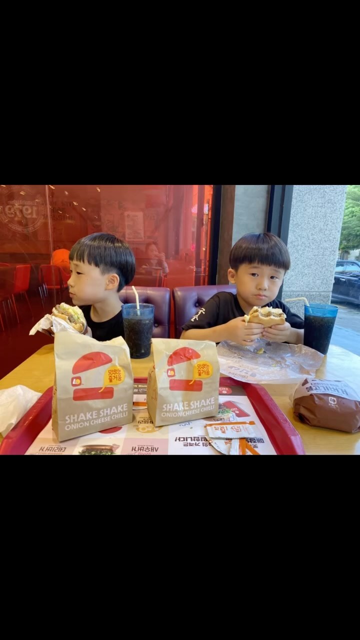 콘텐츠