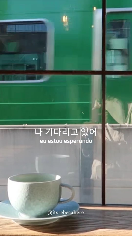 2/21 - em breve - coming soon - se você gosta da Coreia do Sul & relacionamentos salve esse vídeo.
•
•
•
•
•
•
•
•
#Coreia #시 #사랑 #coreiadosul #seul #intercâmbio #explorar #brasilcoreia #youtuberbrasil #coreiadosul🇰🇷 #dorameirasbr #dorameira #Ásia #coreiadosulbrasil🇰🇷🇧🇷 #viagem #cristãos #cristã #서울 #크리스찬 #외국인 
SEO: Coreia do Sul, ChatGPT (IA), Cultura Coreana K-drama, Turismo na Coreia, Seul, poesia