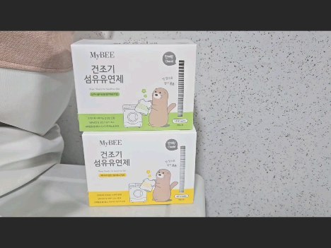 #협찬 
건조기 사용할 때 없어선 안되는 건조기 섬유유연제🌸
저는 마이비 건조기 섬유유연제 두개의 패키지를 사용하고 있어요!
알러젠 성분을 사용하지 않은 향으로 온 가족이 함께 사용!

플로럴과 머스크가 조화롭게 어우러진 포근하고 사랑스러운 베이비코튼향과 프루티와 머스크가 부드럽게 어우러진 산뜻하고 싱그러운 프레시올리브향으로 두가지 모두 매력이 넘실넘실🫶

한 장으로 정전기 방지, 항균탈취효과!
그리고 건조후에도 은은한 향기가 오래도록 지속되니
요고 너무 좋고만요😍
.
.
@mybee_official
.
.
.
#건조기시트 #건조기섬유유연제 #건조기시트추천 #건조기섬유유연제시트 #베이비파우더향섬유유연제 #베이비코튼향 #프레시올리브향