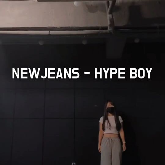 이모가 뉴진스 애기덜 하입뽀이 함 춰봤어 ^.~
촬영할쯤엔 지쳐서 디테일 못살리구 다 틀리구 그랬지 모야
그래두 이모가 뉴진스 애기덜,, 많이 사랑헌다❤️
#newjeans #hypeboy