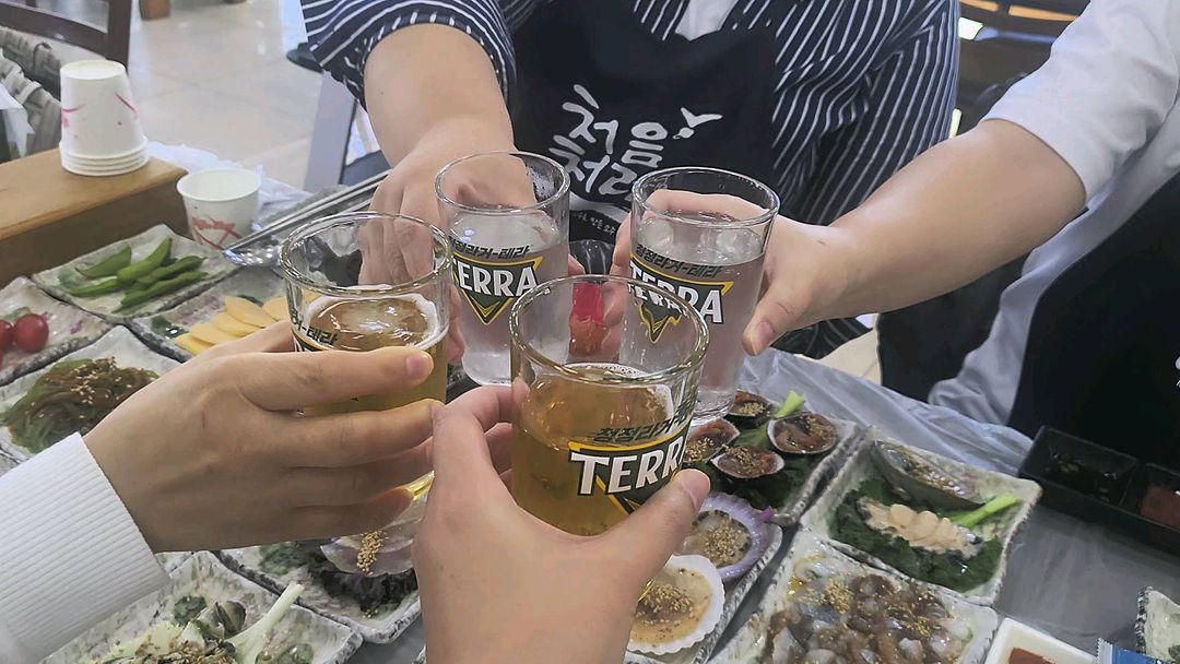 콘텐츠