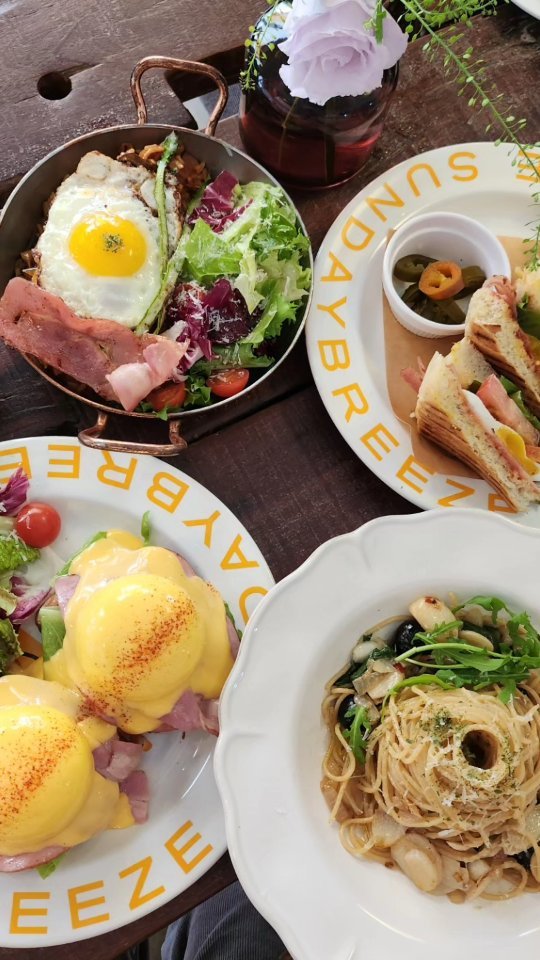 맛있는 브런치♡
좋은 사람들과 광명 썬데이브리즈~~^^