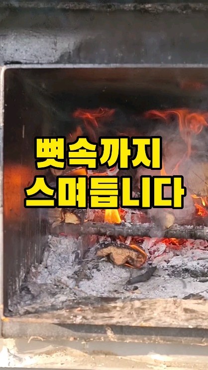 컨테이너 사무실이 행복해지는 법

#컨테이너 #컨테이너하우스 #컨테이너카페 #농막주택 #농막 #이동식주택 #이동식목조주택 #세컨하우스 #주말주택 #이동식황토방 #에코하우스 #인테리어시공 #전원주택짓기